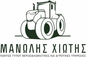 Χορηγός site 