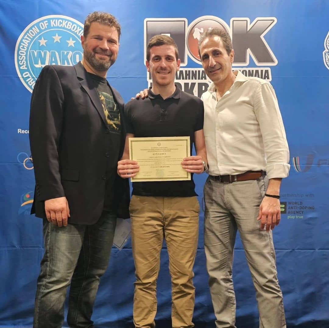 Α.Σ. Ζείδωρος - Αλίμου