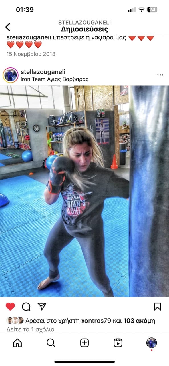 iron-team-agia-varvara-kick-boxing-sportshunter-29