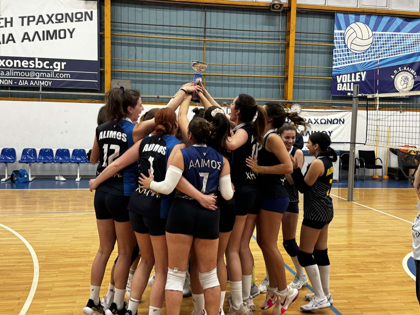 aps-volley-alimos-aponomi-deuteris-thesis-topikis-gynaikon-tritis-thesis-b-kathgorias-k18-sportshunter-5