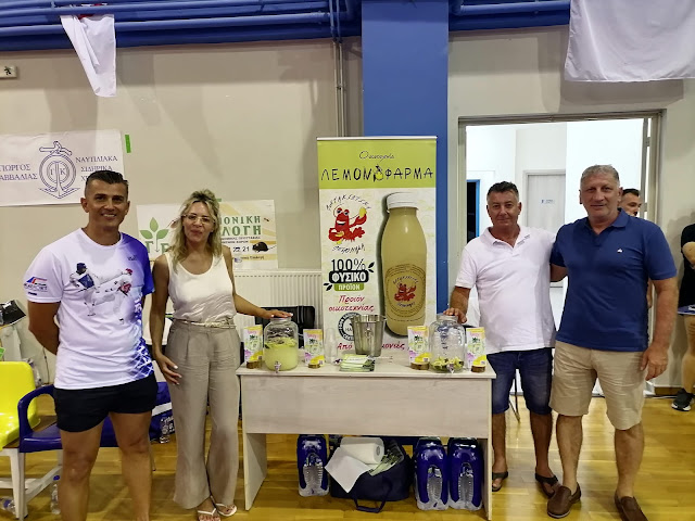 keumgang-taekwondo-keratsini-ioannis-mamekas-10th-international-summer-camp-astakos-2024-13