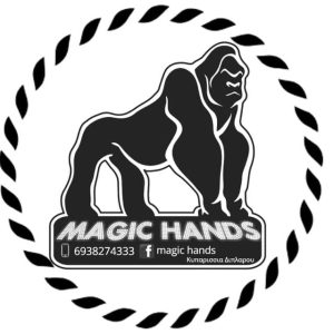 Magic Hands