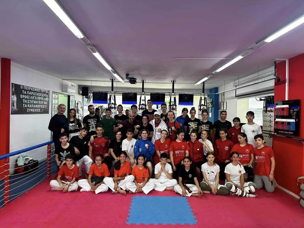 Α.Σ. Ολυμπίων Ρώμη