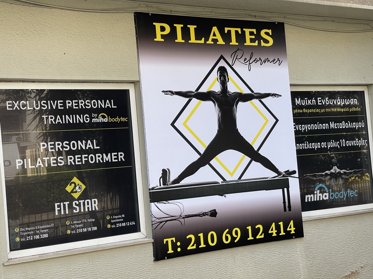 20-min-fit-star-pilates-reformer-ahtina-sportshunter-13