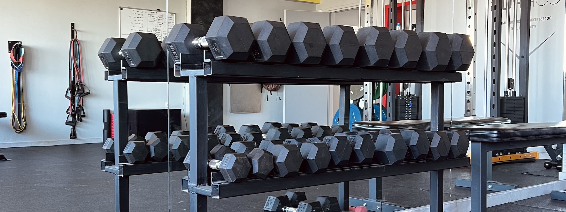 Corpus Fitness Studio