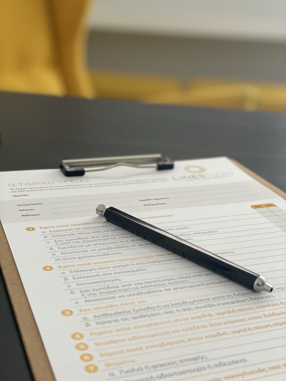 lines-studio-gymasthrio-athina-sportshunter-12