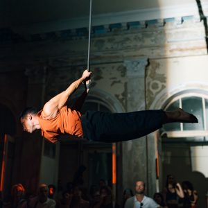 Ενδυνάμωση - Ευλυγισία