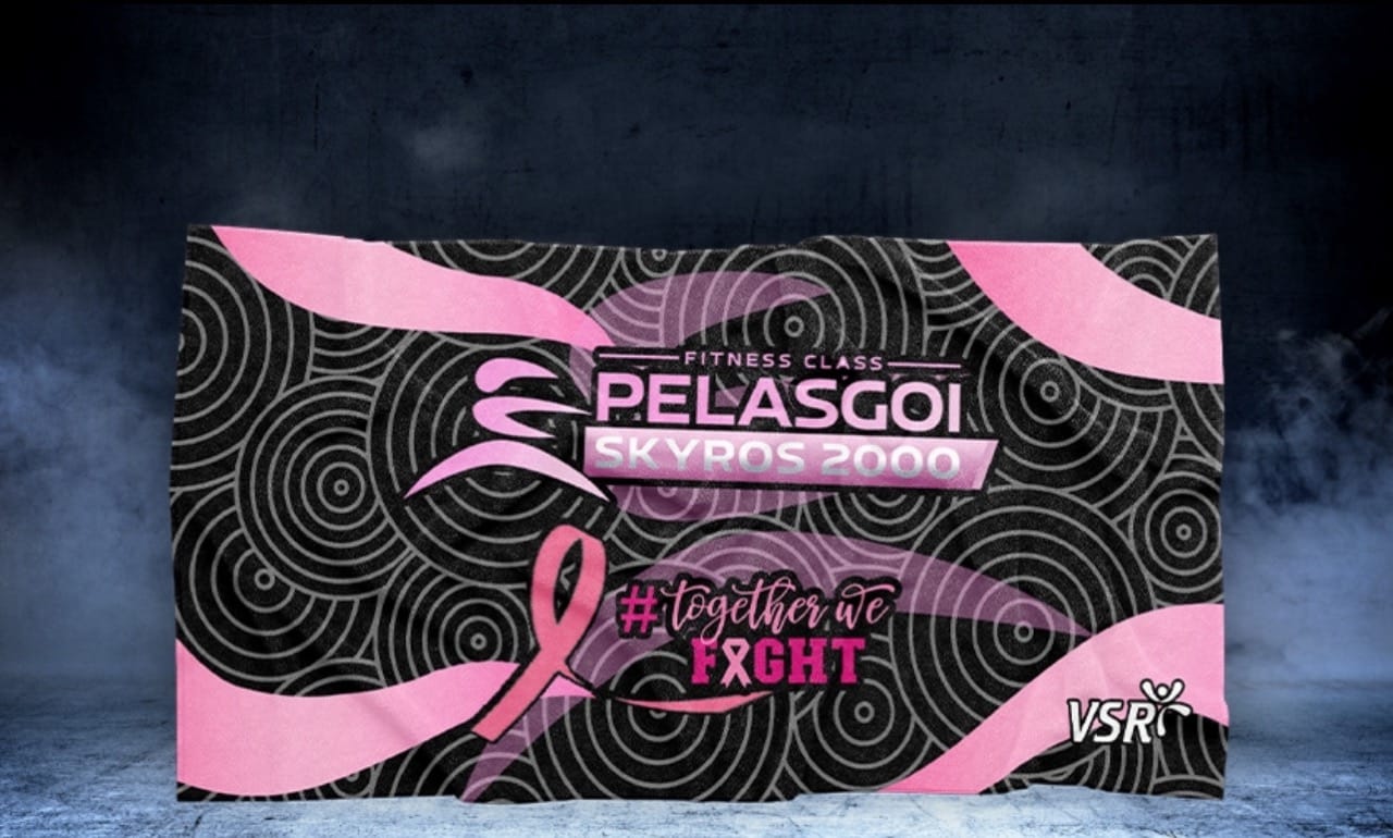 Πελασγοί TaeKwonDo