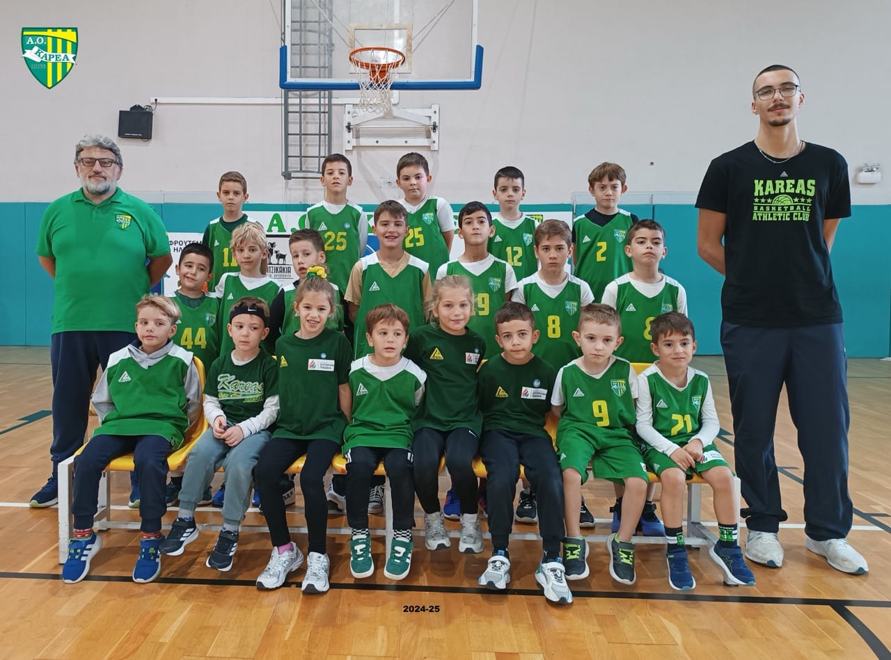 a-o-karea-mpasket-vironas-tmima-akadimion-dec-sportshutner