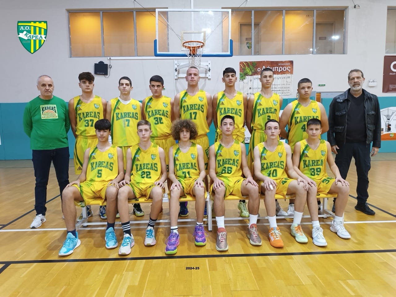 a-o-karea-mpasket-vironas-tmima-paidon-dec-sportshutner