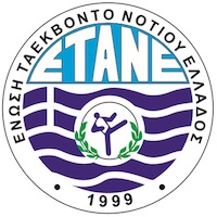 Ε.ΤΑ.ΝΕ.
