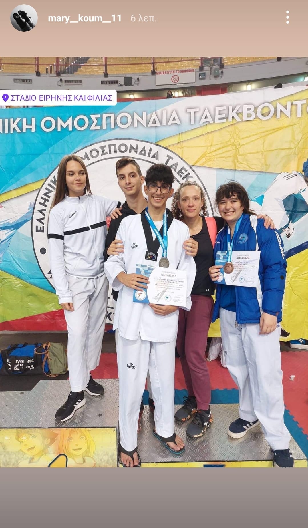 tae-kwon-do-a-p-s-drapetsonas-taekwondo-drapetsonas-sportshunter-30