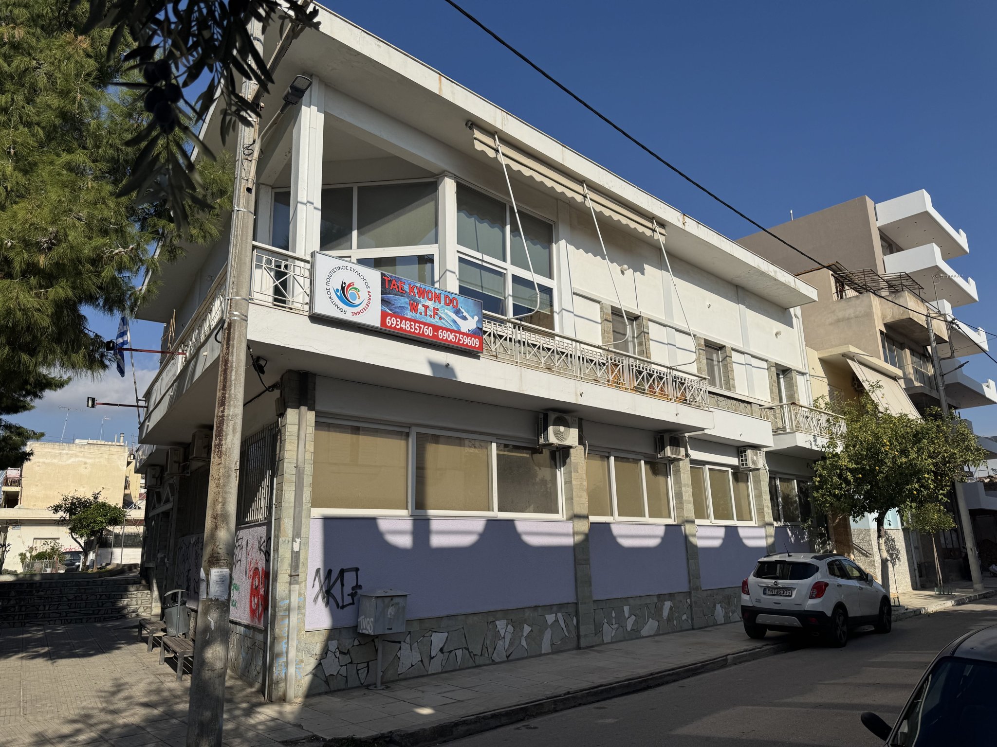 tae-kwon-do-a-p-s-drapetsonas-taekwondo-drapetsonas-sportshunter-xoros-5