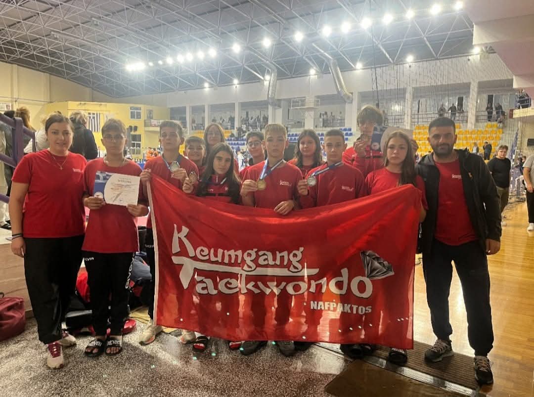 Keumgang Taekwondo Ναυπάκτου