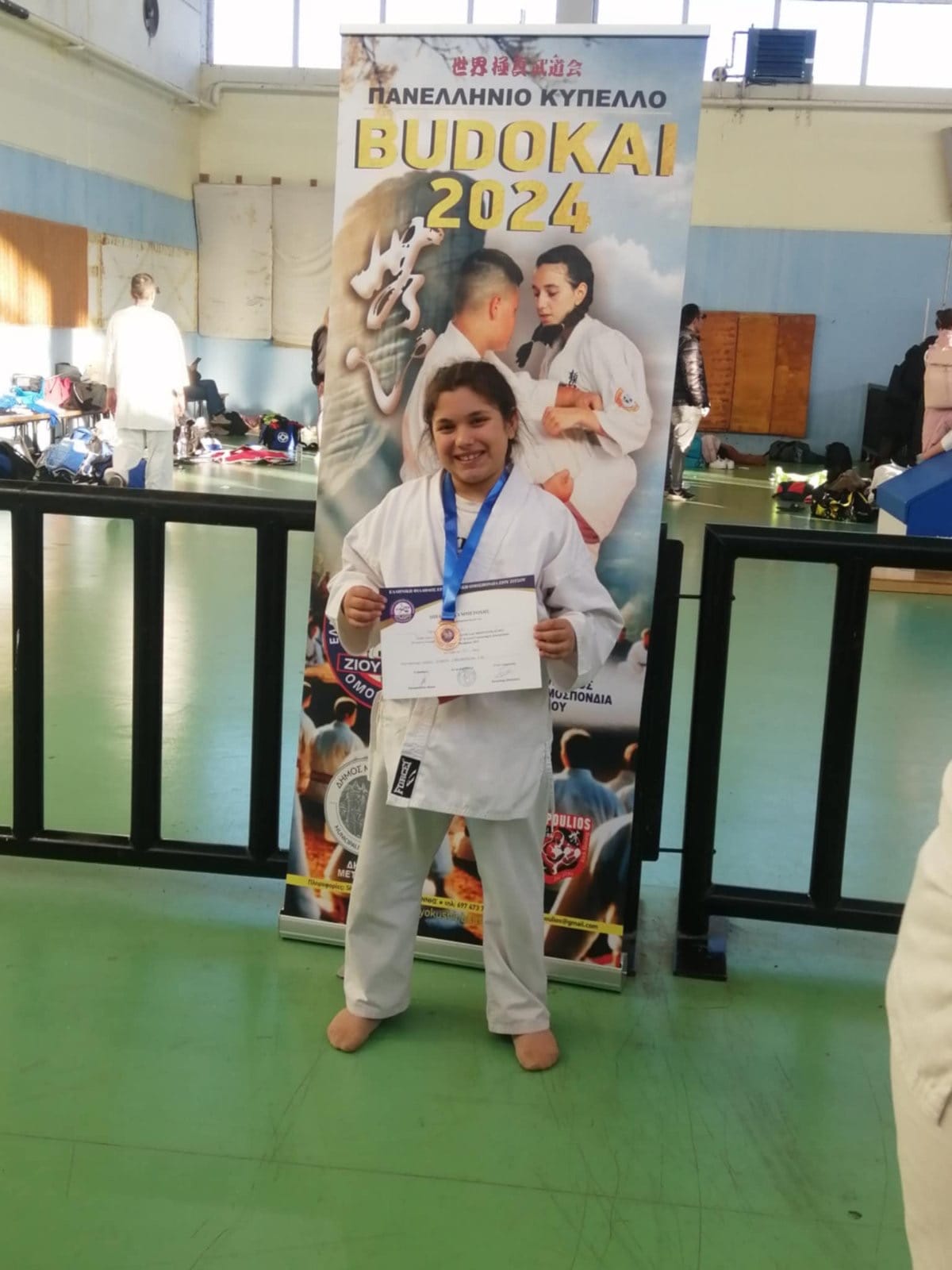 pygmi-neas-ionias-kyokushin-nea-ionia-sportshunter-4