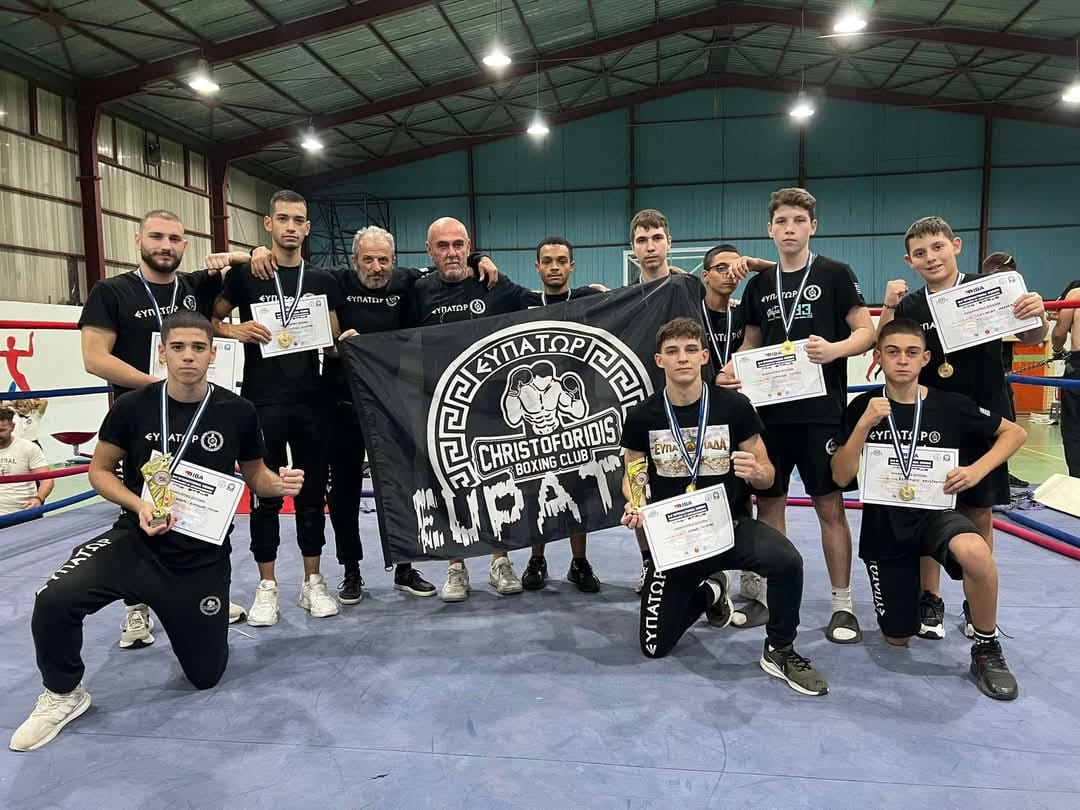 Eupator-Christoforidis-Boxing-Club-3