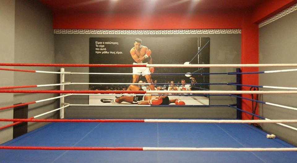 Eupator-Christoforidis-Boxing-Club-ring