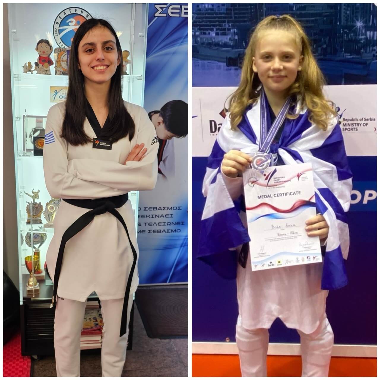 Α.Σ. Θεαγένης Tae Kwon Do