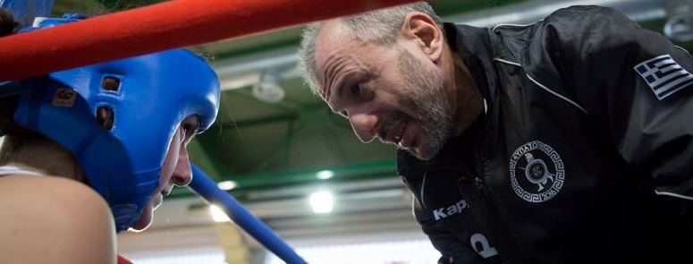 ΕΥΠΑΤΩΡ - Christoforidis Boxing Club