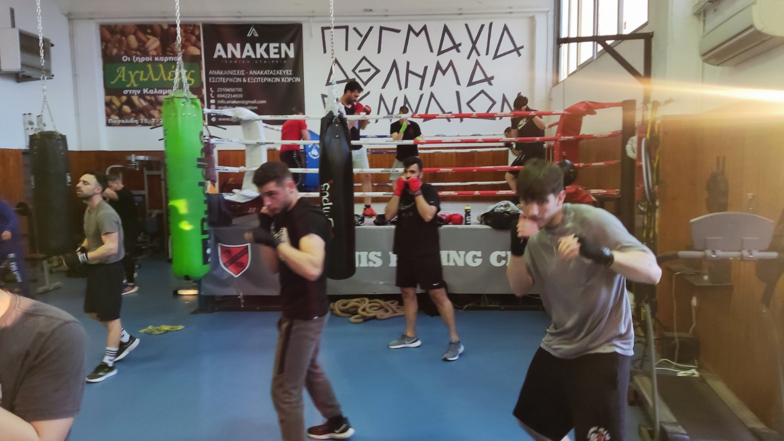 Apollon Boxing Club Kamanis
