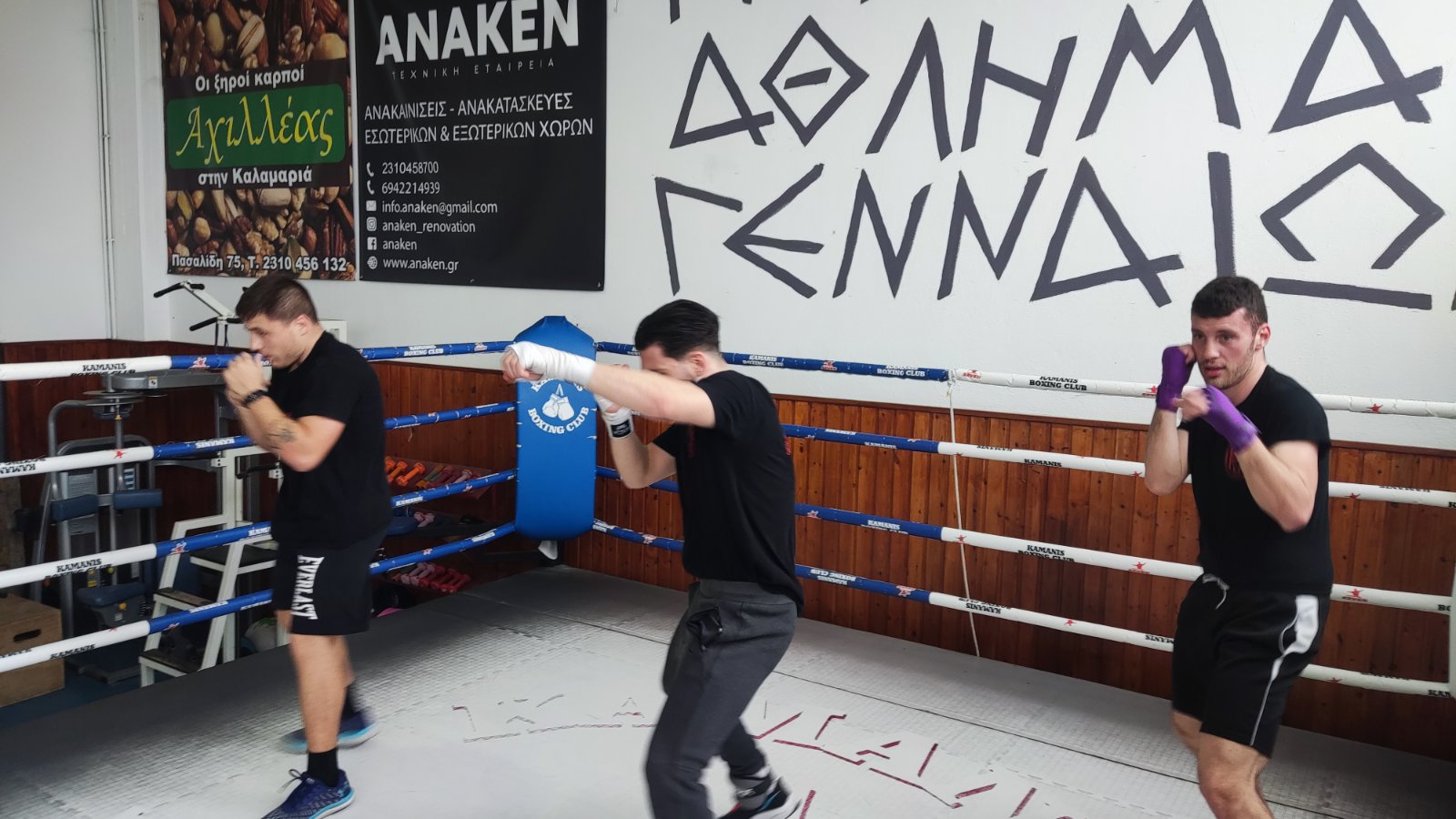 apollon-boxing-club-kamanis-boxing-kalamaria-sportshunter-50
