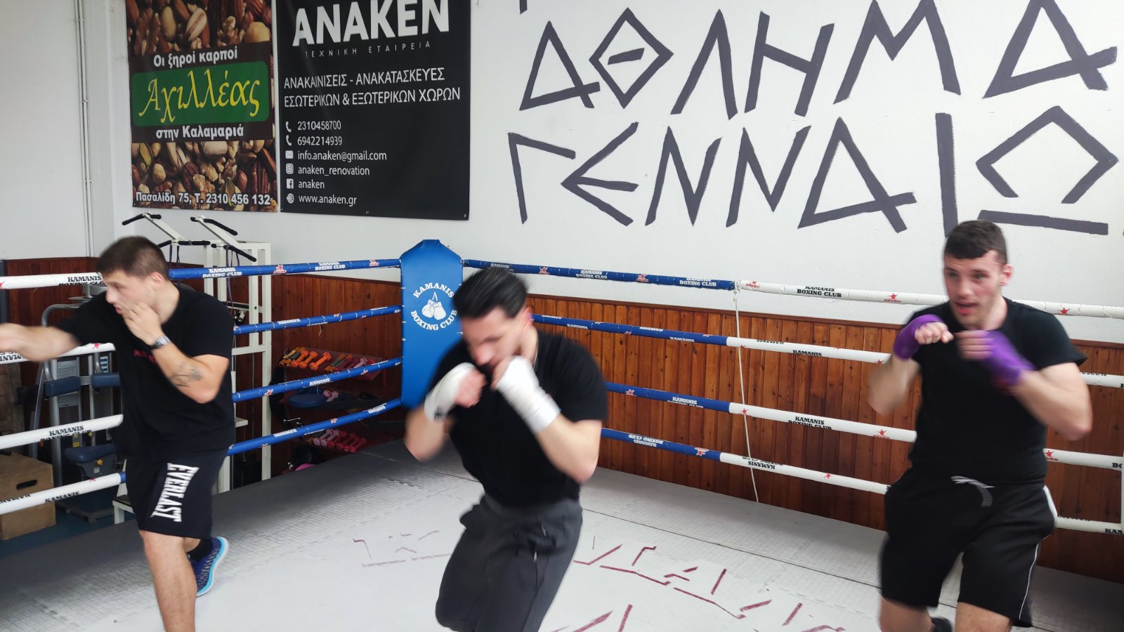 apollon-boxing-club-kamanis-boxing-kalamaria-sportshunter-51