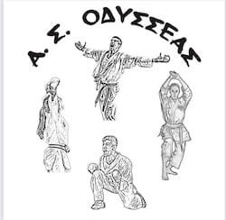 Α.Σ. ΟΔΥΣΣΕΑΣ