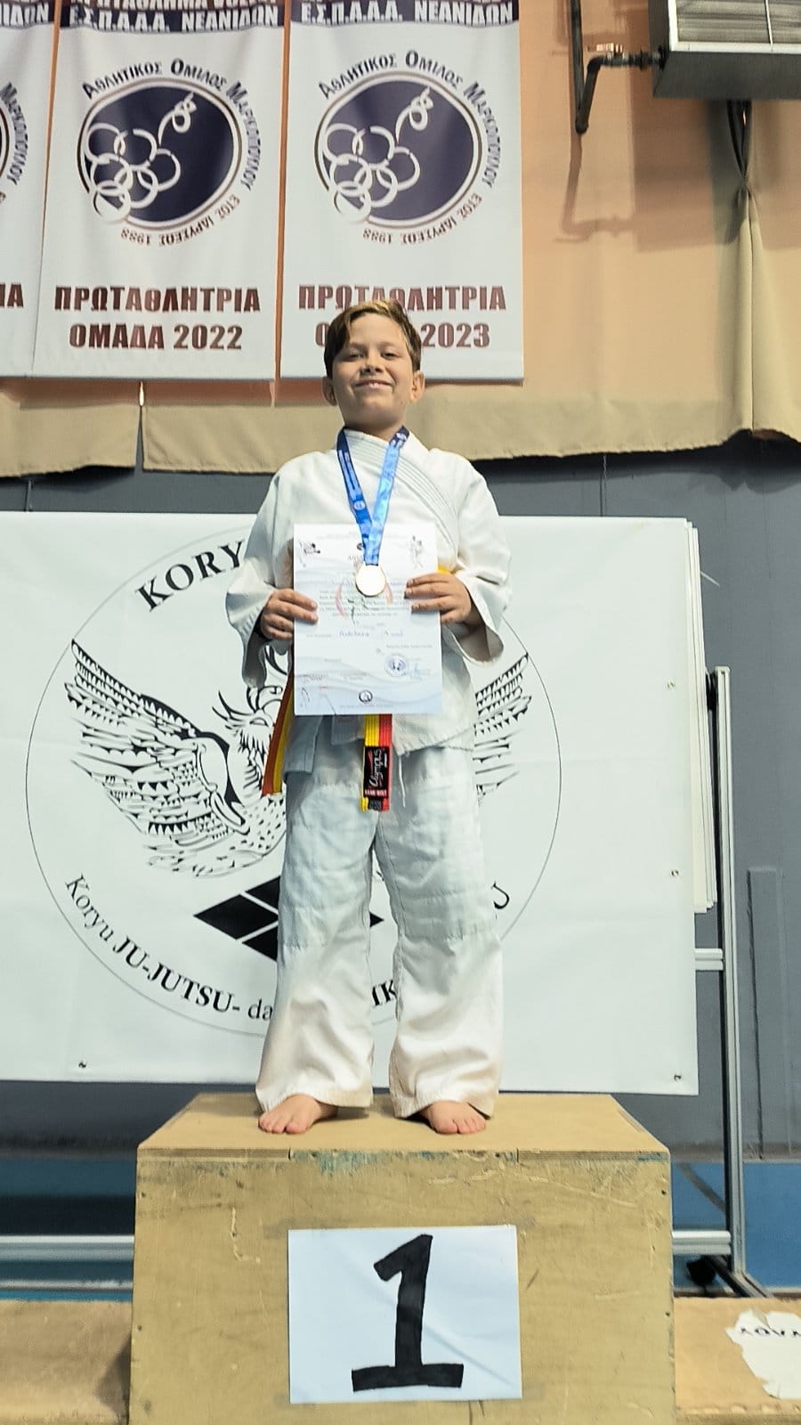 bushido-academy-ju-jitsu-korydallos-sportshunter-panellinio-protathlima-kobudo-nunchaku-2025-2