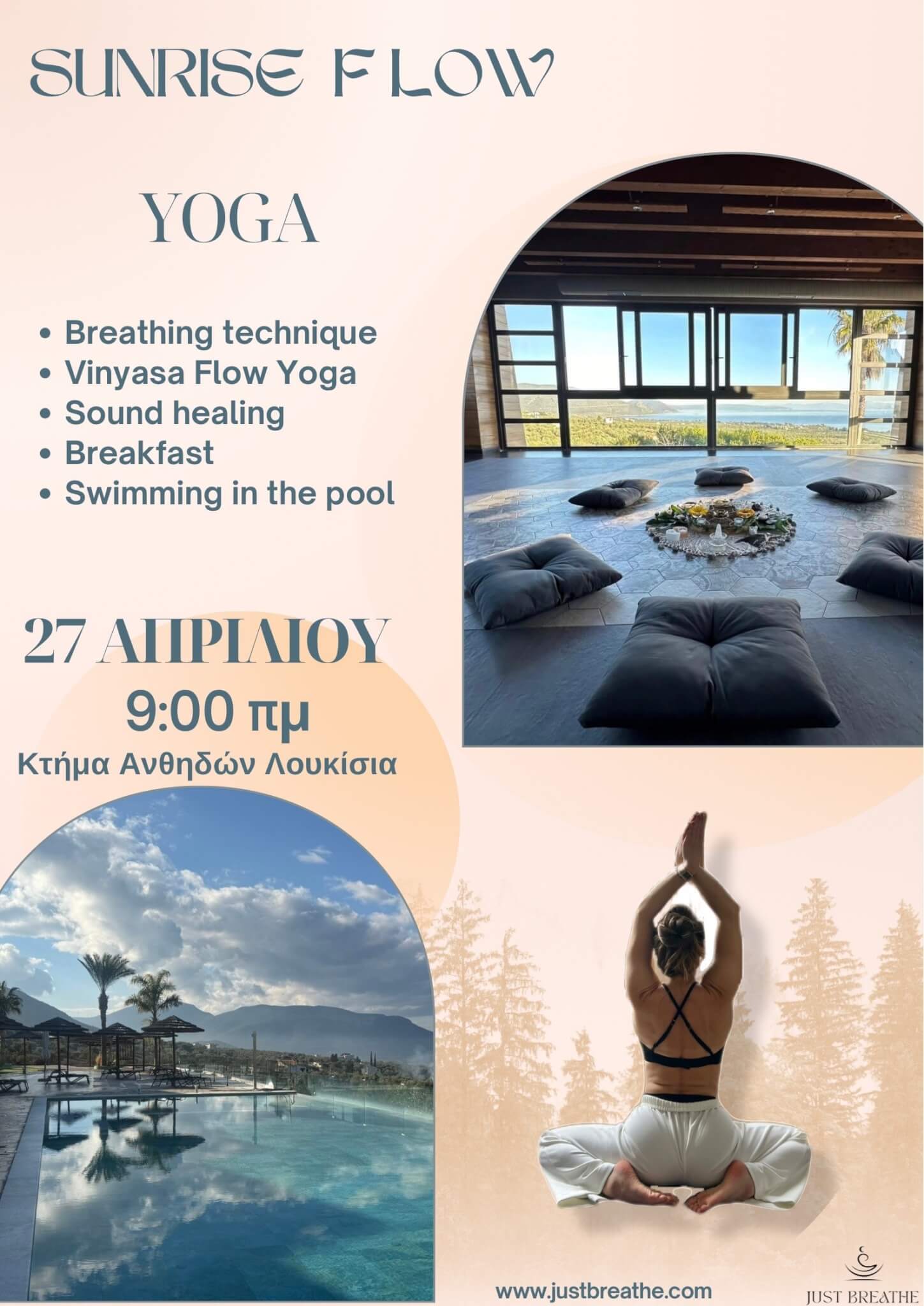 just-breathe-yoga-chalkida-sunrsise-flow-yoga-sportshunter-1