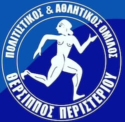 Θερσιππός Περιστερίου