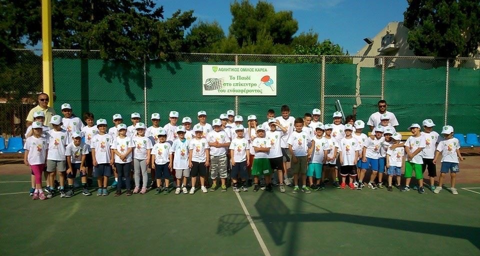 a-o-karea-summer-camp-vironas-sportshunter-4