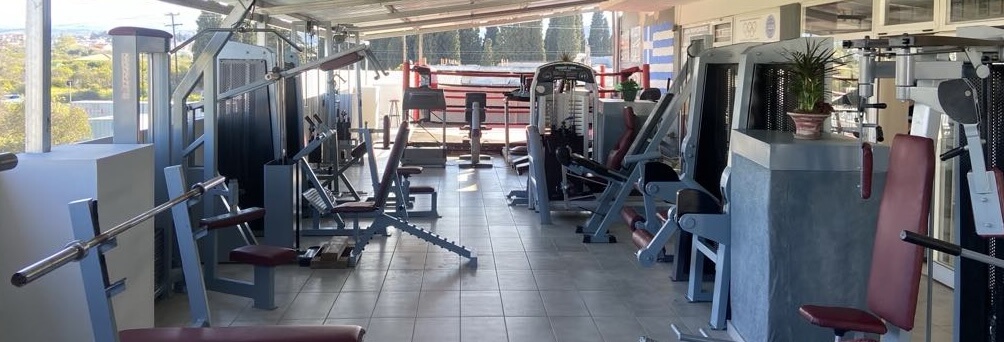 Άλκιμος Kick Boxing