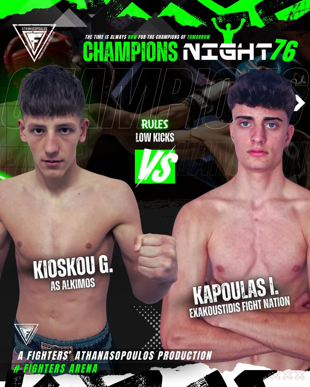 alkimos-kick-boxing-kiato-korinthias-champions-night-sportshunter-1
