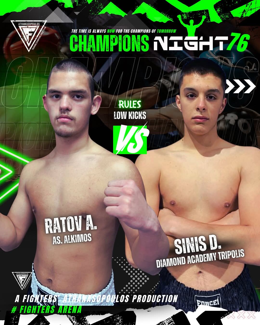 alkimos-kick-boxing-kiato-korinthias-champions-night-sportshunter-5