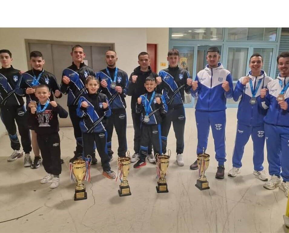 Άλκιμος Kick Boxing