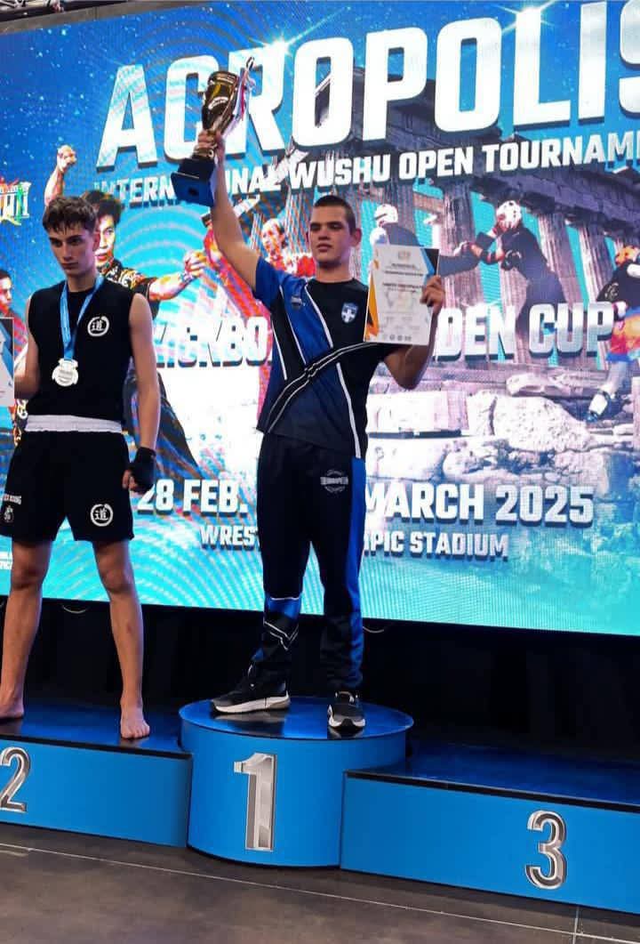 alkimos-kick-boxing-kiato-sportshunter-acropolis-international-kickboxing-golden-cup-2025-alkimos-5
