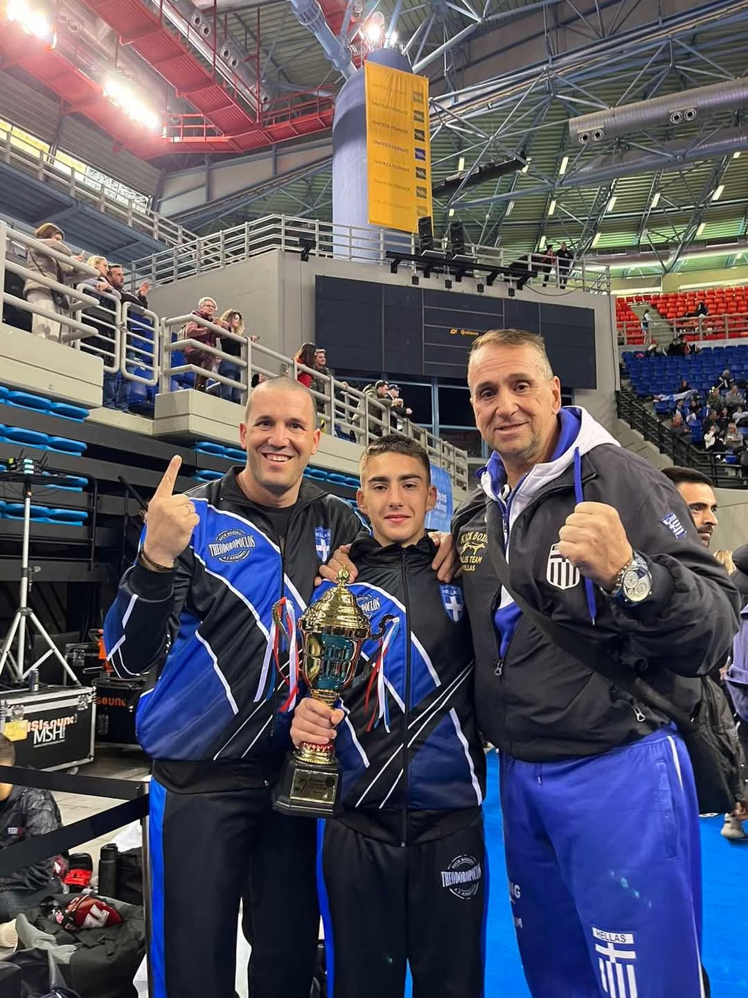 Άλκιμος Kick Boxing