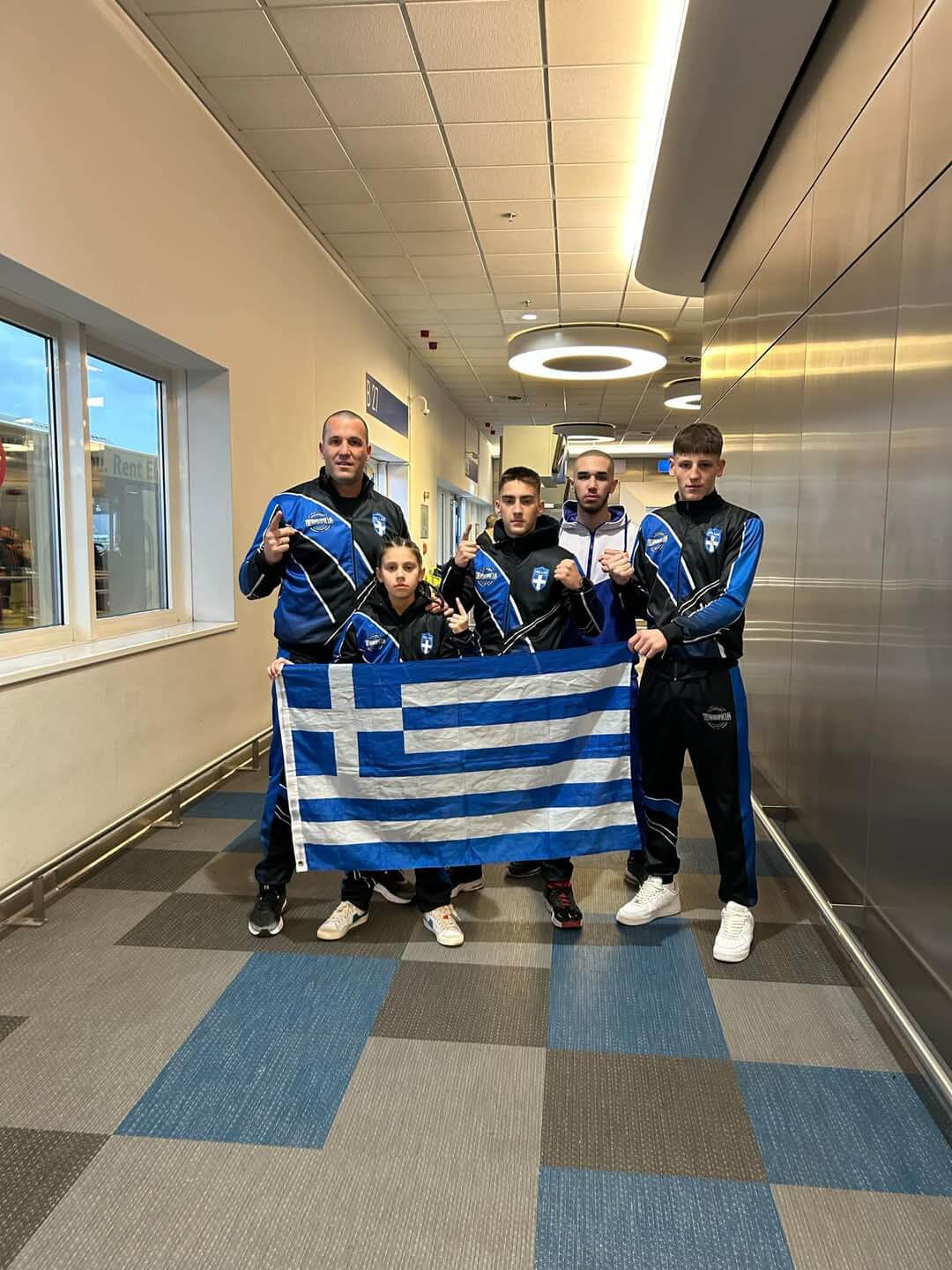 Άλκιμος Kick Boxing