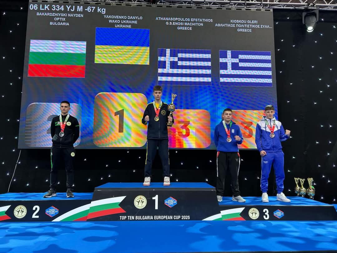 alkimos-kick-boxing-kiato-sportshunter-bulgarian-european-cup-kickboxing-wako-2025-alkimos-4