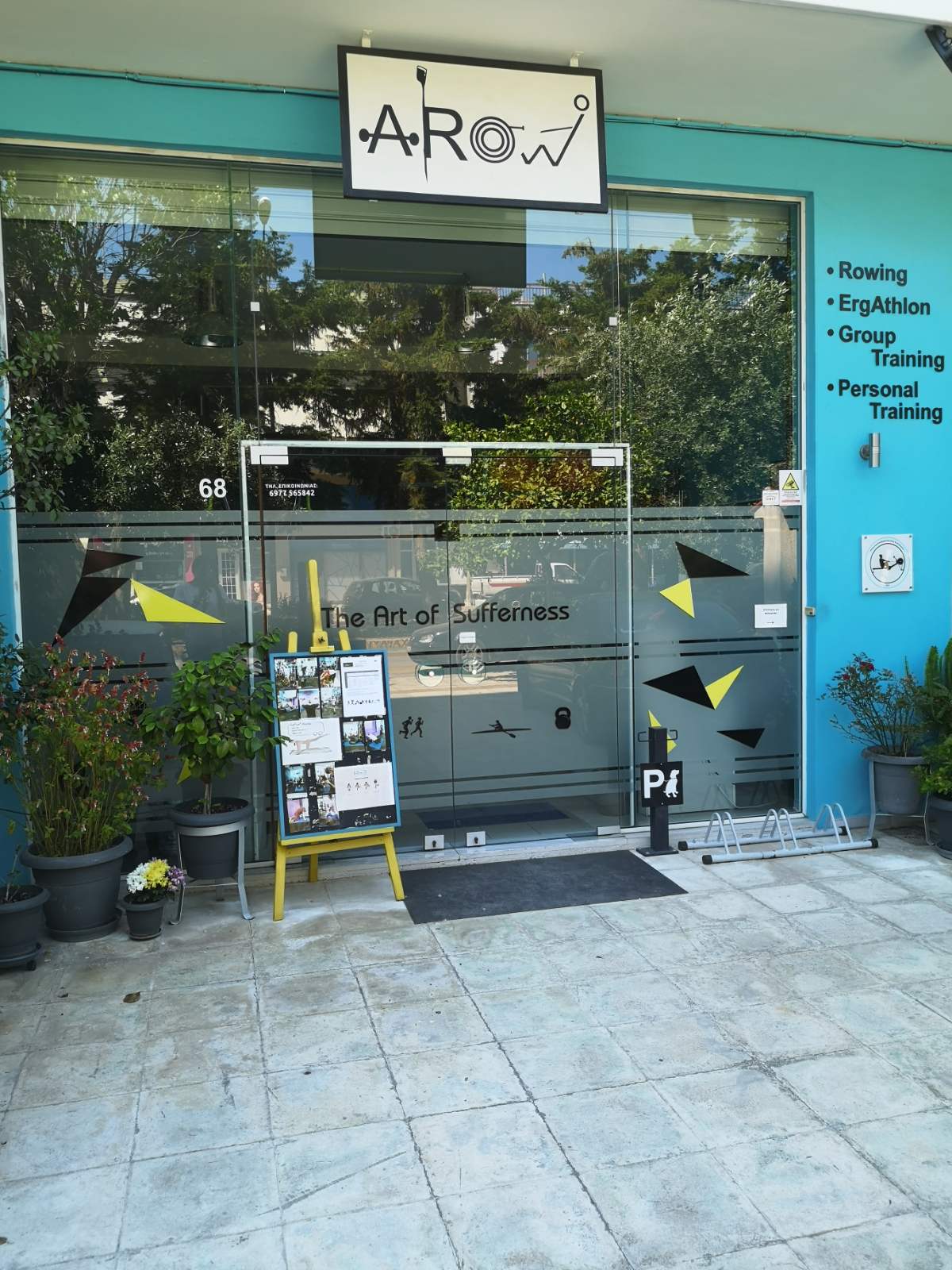 arow-gym-gymnasthrio-ilioypoli-sportshunter-xoros-13