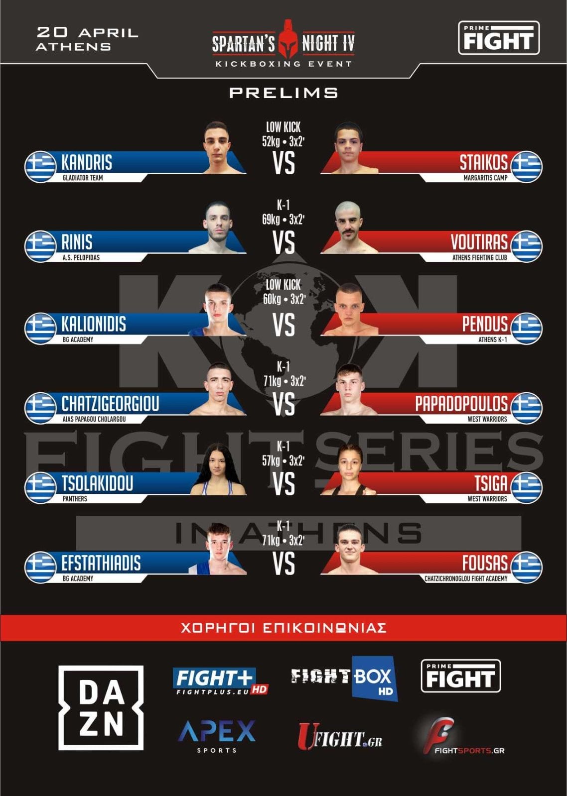 bg-kickboxing-academy-spartans-night-3-sportshunter-17