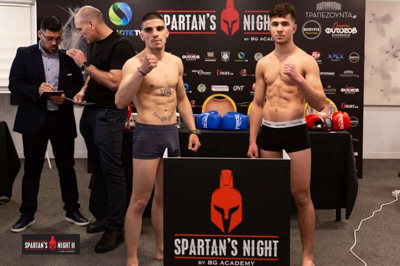 BG Kickboxing Academy