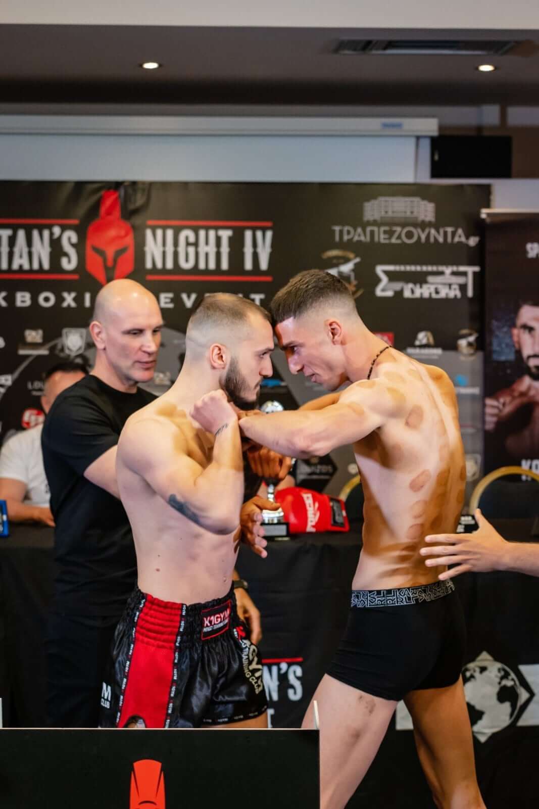 BG Kickboxing Academy