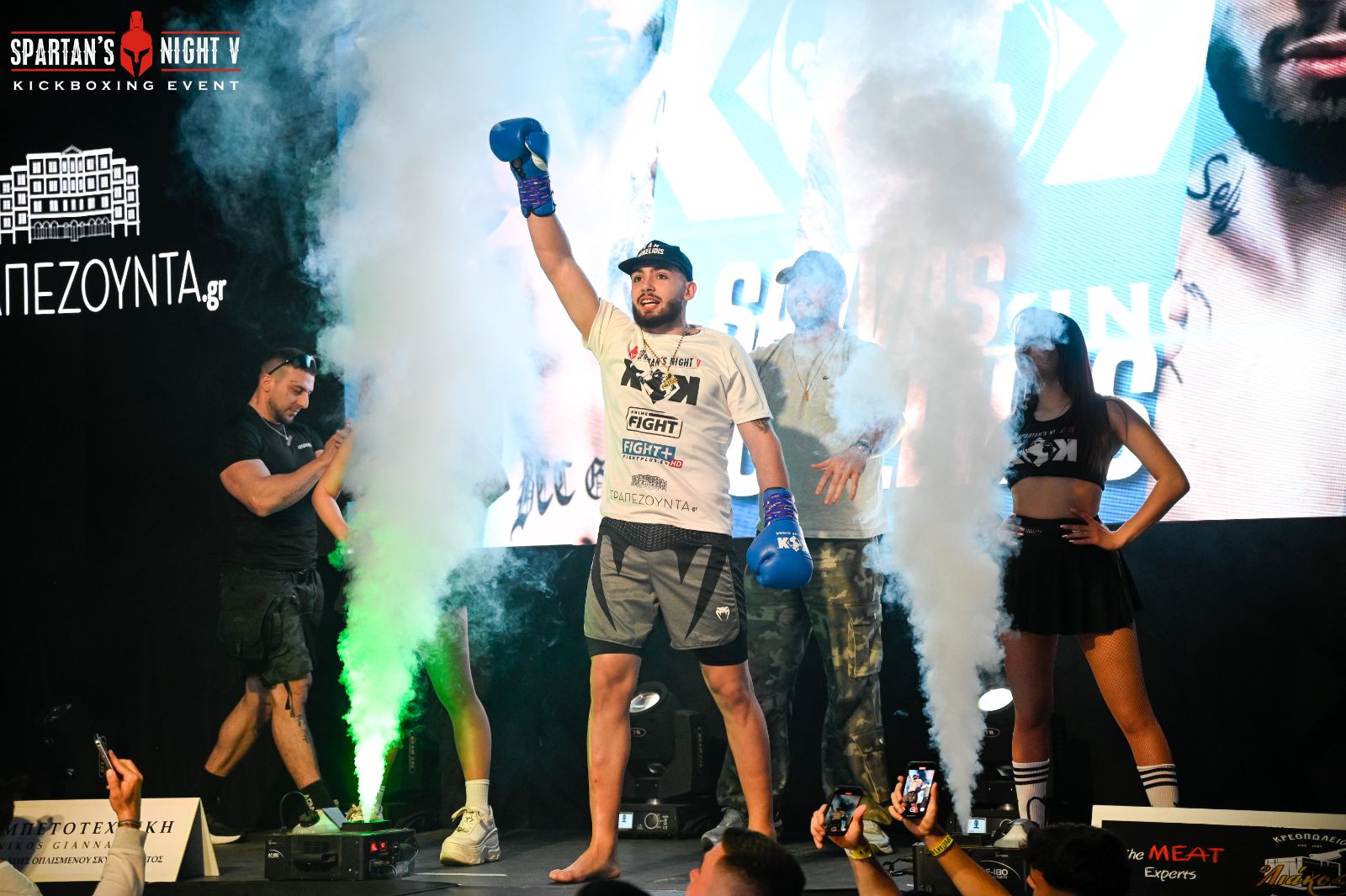 BG Kickboxing Academy