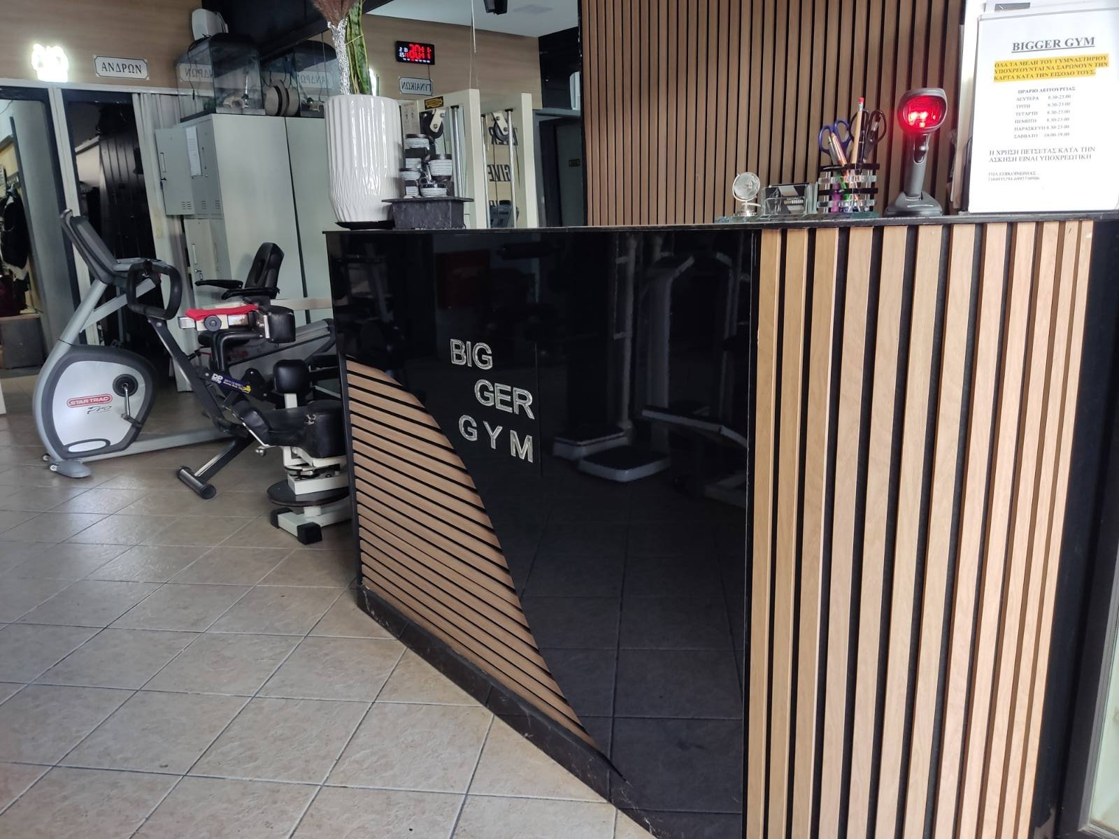 bigger-gym-nikaia-gymnastirio-nikaia-sportshunter-14