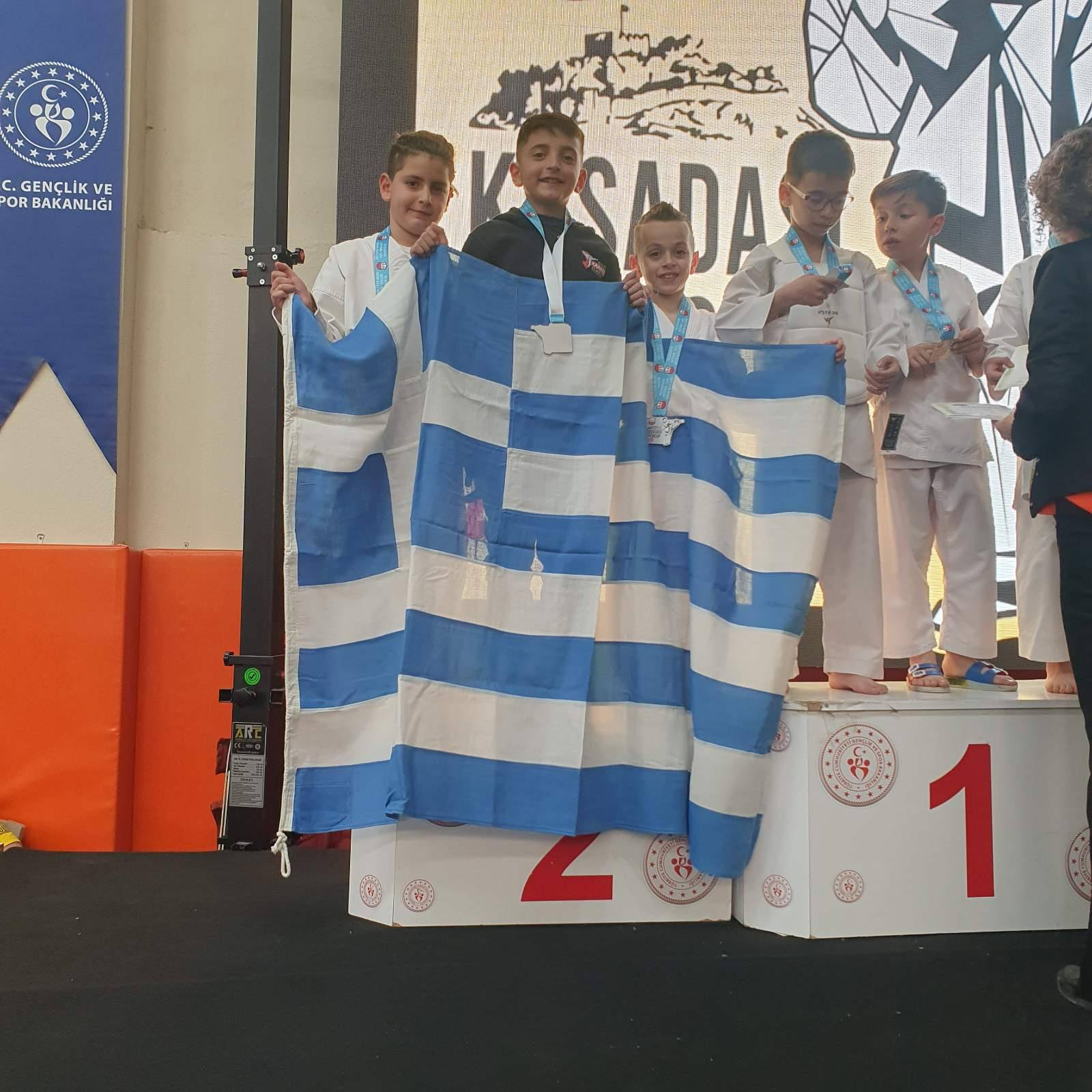 Chios Karate Academy