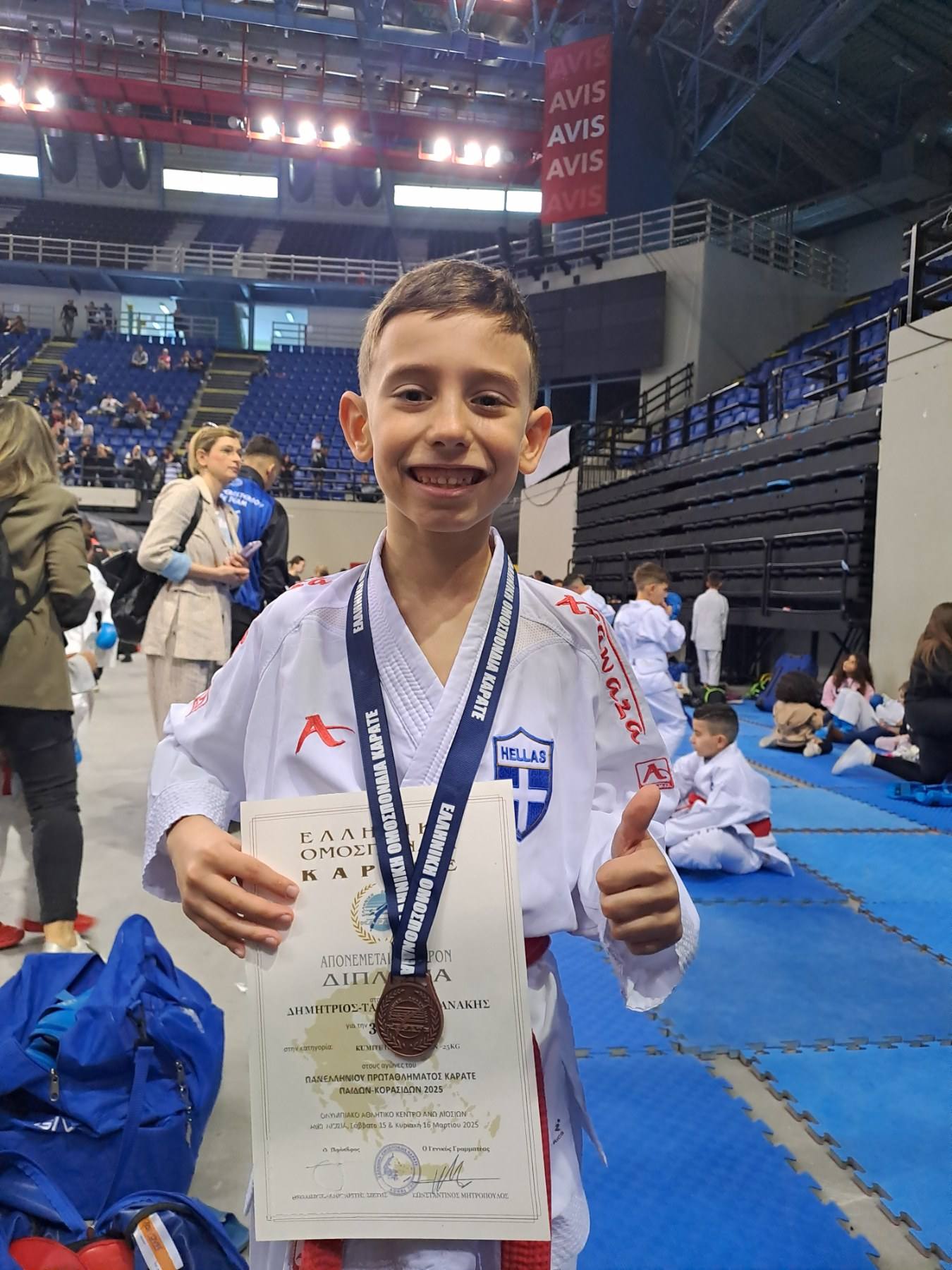 Chios Karate Academy