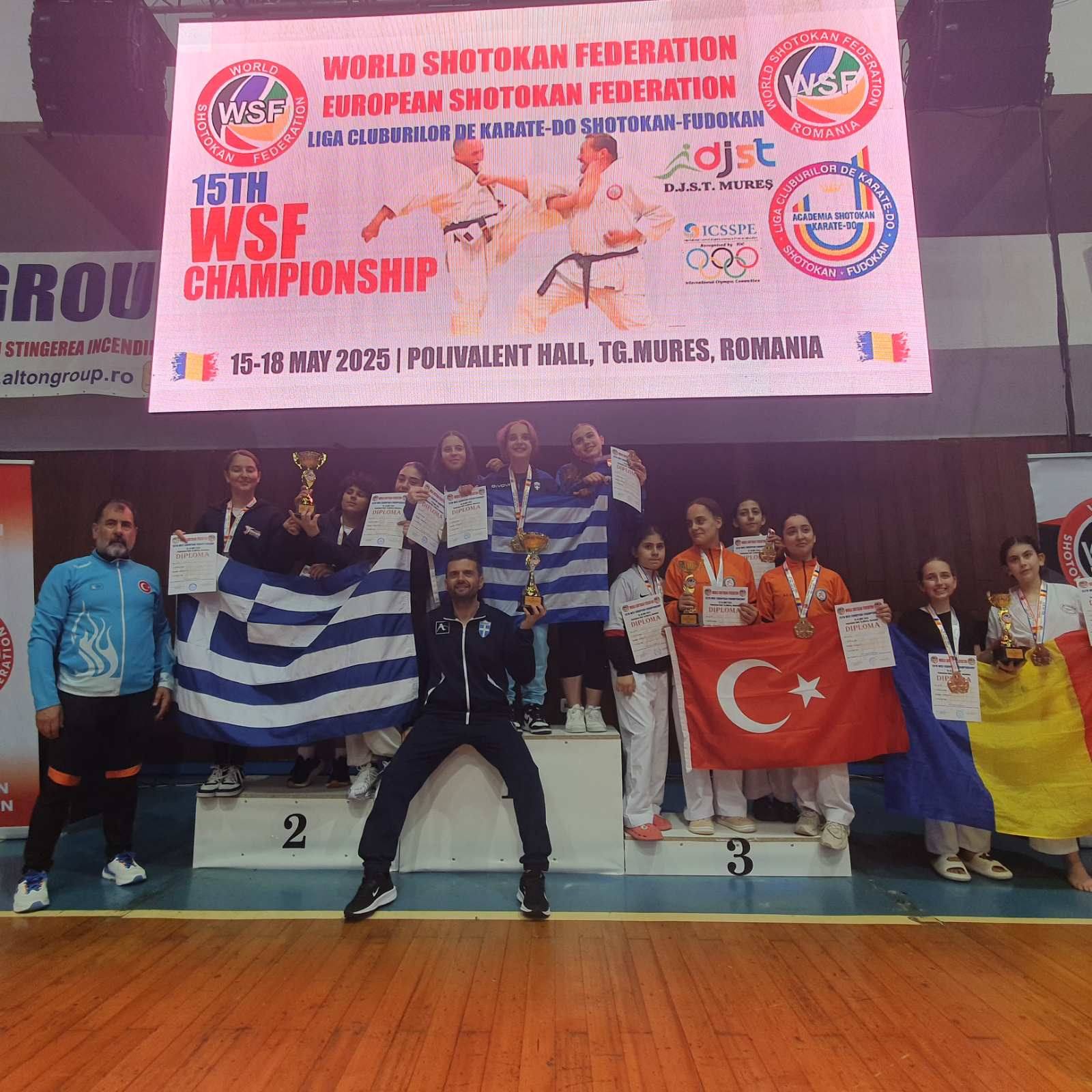 chios-karate-academy-karate-chios-sportshunter-wsf-european-shotokan-championship-2