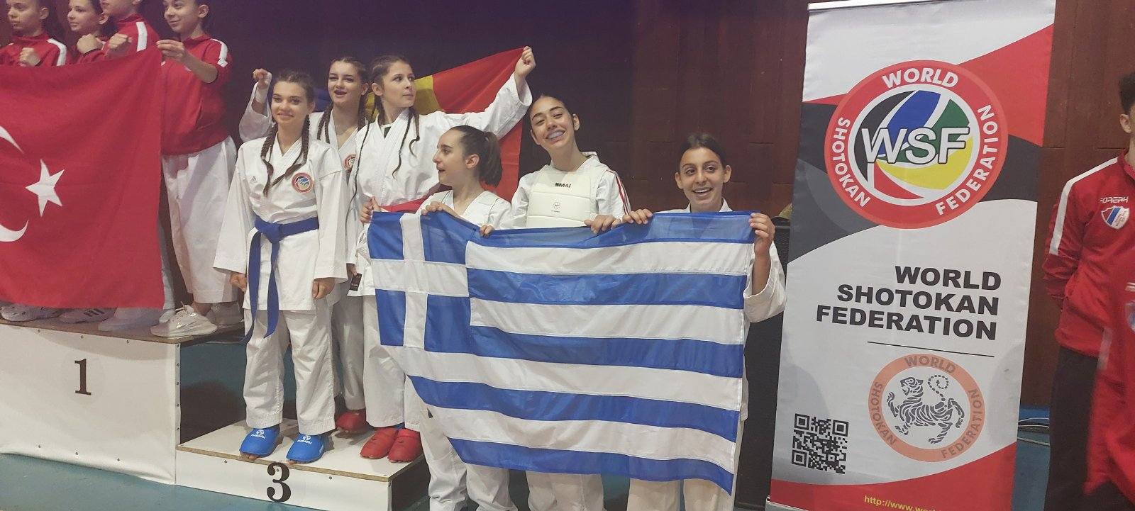 Chios Karate Academy