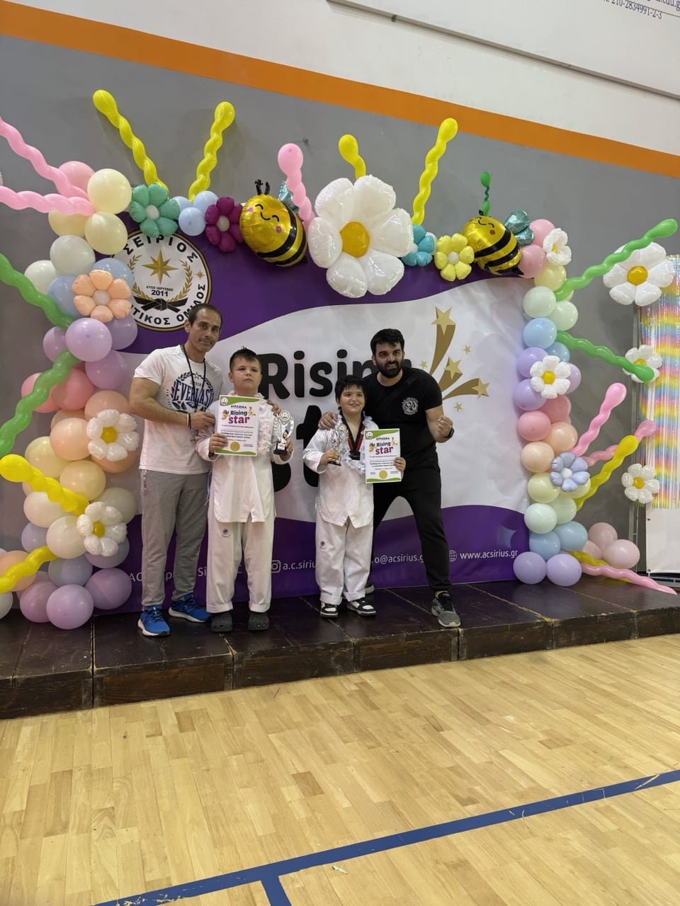 dragon-aspropyrgou-taekwondo-aspropyrgos-sportshunter-3d-rising-star-taekwondo-baby-cup-3 2 Large